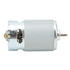 Electric Motor, RS-550 DC 12-24V, 22000 RPM High Speed for Various Cordless Electric Hand Drill