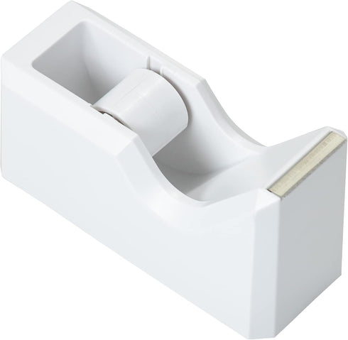 JAM PAPER Colorful Desk Tape Dispensers - White, Sold Individually