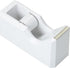 JAM PAPER Colorful Desk Tape Dispensers - White, Sold Individually