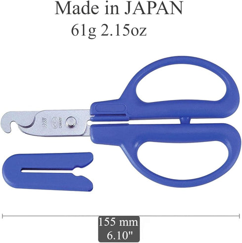 CANARY Rubber Pour Spout Cutter 6" Bottle Stopper Remover Scissors Recycling Tool, Made in JAPAN