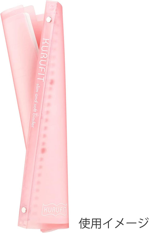 Maruman KULUFIT B5 Size 26-Ring Binder, Soft & Flexible Cover with 10 6mm Ruled Loose Sheet, Translucent Light Pink