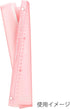 Maruman KULUFIT B5 Size 26-Ring Binder, Soft & Flexible Cover with 10 6mm Ruled Loose Sheet, Translucent Light Pink