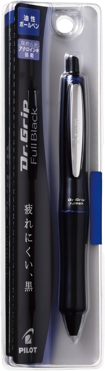 Pilot Dr. Grip Full Black Ball Point Pen, 0.7mm, Black Body, Blue Accent