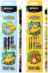 Pikachu Pencils with Eraser, 2B Triangular Pencils 12 Count (Yellow)