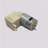 AIQFTGSNS DC 12V -80Kpa 385 Electronic Starter Small Air Vacuum Pump Negative Pressure