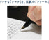 CD NOTE Premium CD Notebook: 124 x 140 mm, Line