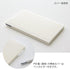 Midori 15291006 MD Notebook, New Book, Horizontal Rule, Notebook Cover