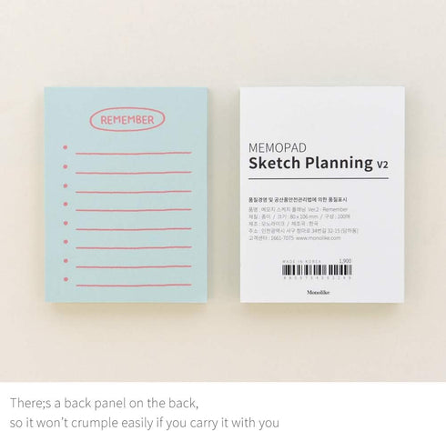 Monolike Memopad Sketch Planning Ver.2, 4 Packs, 100 Sheets Each, Total 400 Sheets, Note Pads