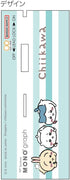 Sun-Star Stationery S4219236 Chikawa Mechanical Pencil, Monograph for Drawing