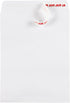 JAM PAPER 8 3/4 x 11 3/4 Open End Commercial Envelopes with Peel and Seal Closure - White - 25/Pack by JAM Paper