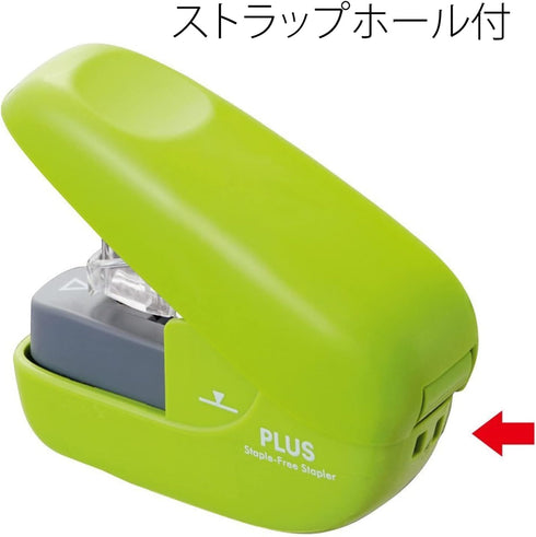 Plus SL-106NB 31-123 Stapler, Paper Clinch, Green