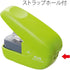 Plus SL-106NB 31-123 Stapler, Paper Clinch, Green