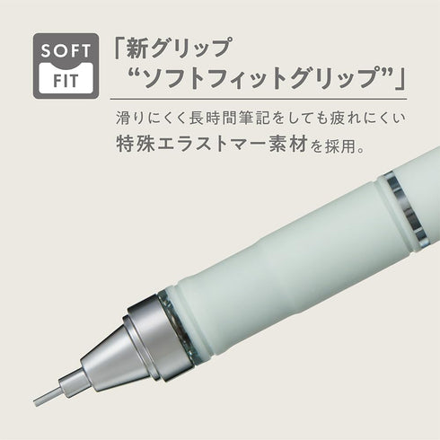 Tombow Monograph Grip Mechanical Pencil 0.5mm, Gray Color Blue DPA-151B