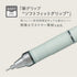 Tombow Monograph Grip Mechanical Pencil 0.5mm, Gray Color Blue DPA-151B