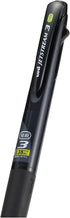 Uni Ballpoint Pen Jetstream 0.38mm, 3 Color Black, Red, Blue Ink, Transparent Black (SXE340038T.24)