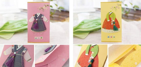 Characterone 6pcs Sets (FB214) From&to A Children's Hanbok Korean Traditional dress Envelope Thank you Korea Souvenir