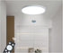 ZSYUBO 9 Inch Motion Sensor Light Indoor, Flush Mount Light Fixture, Motion Sensor