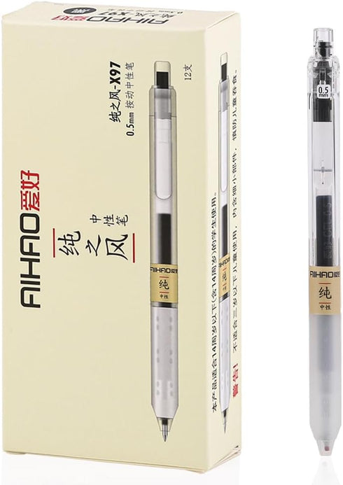 Retractable Gel Ink Pens, Quick-drying Ink 0.5mm, Japanese Style for Office School Supplies, 12-Pack (Black Ink)