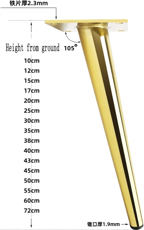 HZEPDVT Legs(12cm) Versatile Furniture Support Legs Bedside Table Metal feet Tapered Cabinet feet Sofa feet Light