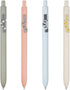 Cute Cat Tails Pens Kawaii Aesthetic pens 0.5mm Fine Point Smooth Writing Black Ink Gel Pens, Quick Dry Retractable Ballpoint Pen by Toshine