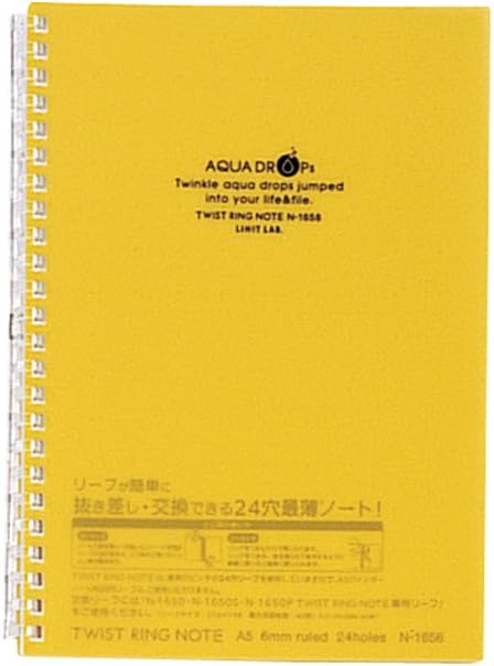 LIHIT LAB. Refillable Notebook, Lined Paper, 8.3 x 6.1 inches, Yellow (N1658-5)