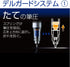 Zebra Mechanical Pencil Delguard Type Lx 0.5mm, Black Body (P-MA86-BK) by Zebra