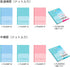 KOKUYO Campus Feels Flat Notebooks, Dot A 7mm Ruled, Semi-B5, 30 Sheets, 30 Lines, Pack of 3, Blue, Green and Pink,