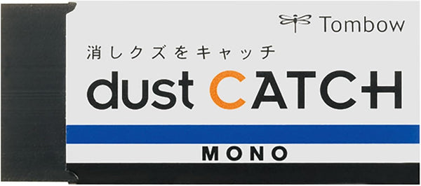 TOMBOW Mono Dust Catch Eraser, Black