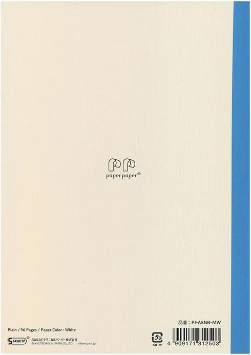 SAKAE????????? iroful 75 gsm Notebook, 8.27" x 5.85", 96 pages, Unruled, White, 1 pack (PI-A5NB-MW)