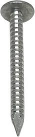1.75”-Ring Shank Aluminum Roofing Siding Nails - Vinyl & Aluminum Siding Secure Holding Nails (250)