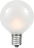 25 Pack G40 Bulbs, Bulbs Bulbs 3000 Bulbs Novelty Lights Frosted White Outdoor Globe Light Glass Incandescent with Hour