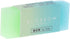 Gradient Color Eraser, Jelly-like Eraser for Students, Children, Teens, Writing, Drawing, School Office Stationery