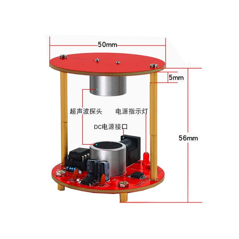 Smartmiao SZ 2PCS DIY Ultrasonic Suspension Standing Wave Controller Soldering Interesting Science kit