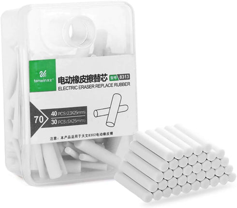 Pencil Eraser Refill for Mechanical Pencil, Clearpoint Eraser Refills, 40Pcs+30Pcs for Art Drawing