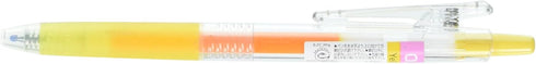 Pilot Juice 0.7mm Gel Ink Ballpoint Pen, Yellow, LJU-10FF-Y