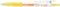 Pilot Juice 0.7mm Gel Ink Ballpoint Pen, Yellow, LJU-10FF-Y