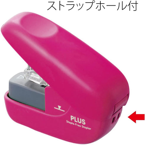 Plus SL-106NB Needleless Stapler Paper Clinch, Pink, 31-125