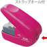 Plus SL-106NB Needleless Stapler Paper Clinch, Pink, 31-125
