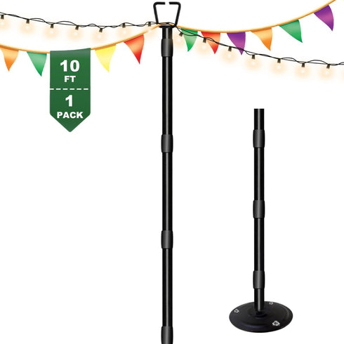 Tigerden 10Ft String Light Poles for Outside, Adjustable Metal Poles for Outdoor String