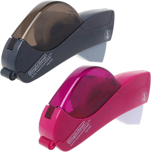 Hand-held Automatic Tape Dispenser, One Press Cutter for Gift Wrapping, Hot Pink