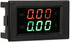 Ampere Meter, YB4835VA DC0~100V 20A Dual Display Integrated Voltage Ampere Meter Used to Monitor The Voltage of The Battery by Walfront