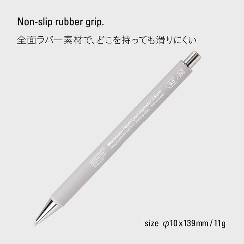 STALOGY Mechanical Pencil S5014, Lead Diameter 0.5 mm