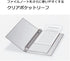 Maruman L480 Clear Pocket, A5, 20 Holes, Refill, 10 Sheets, Set of 10 by Maruman