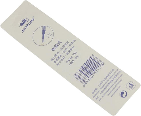 Gullor 10 pcs Blue Ink Spiral 0.7mm Refill Set for Jinhao Rollerball Pen