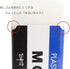 Tombow PE07 PE-07A MONO Eraser
