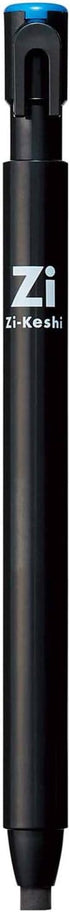 KUTSUWA HiLiNE Pen Zikeshi, Blue Body with Black Core, Eraser Dust Sticks to Magnet (RE034BL)