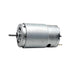 CFNXKTWBR 1pc RS-395-2656 Micro 395 Motor Dual 2.3mm Shaft 12V 14.4V 18V 24V