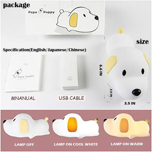 LED Kids Night Light, Cute Puppy Soft Silicone Baby Nursery Lamp-USB Rechargeable, Color Temperature and Brightness