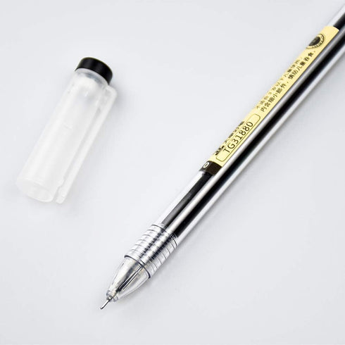 AUHOKY 24Pcs 0.35 mm Black Gel Ink Pens, Extra-Fine Ballpoint Pens for Office & School Stationery
