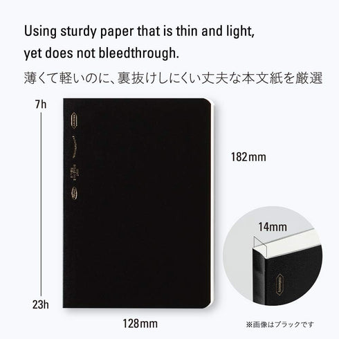 STALOGY 365 Days Notebook, B6, Blue